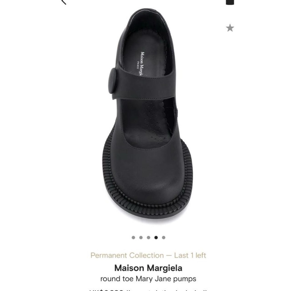 Maison Margiela black Mary Jane pumps - Picture 8 of 8